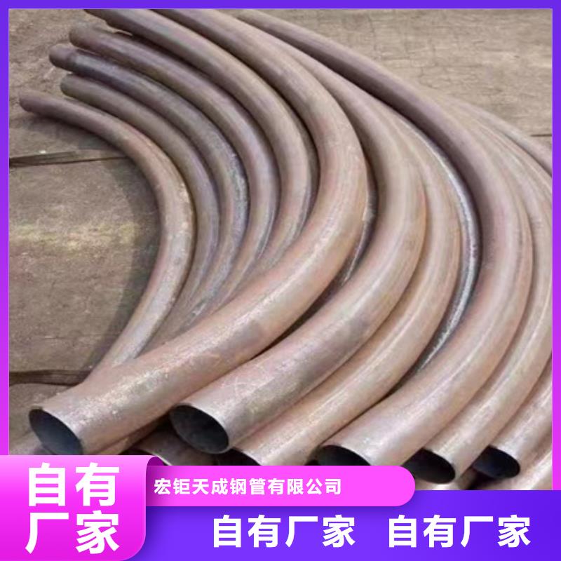 鋼管折彎無(wú)氧退火精密光亮無(wú)縫鋼管廠家經(jīng)驗(yàn)豐富