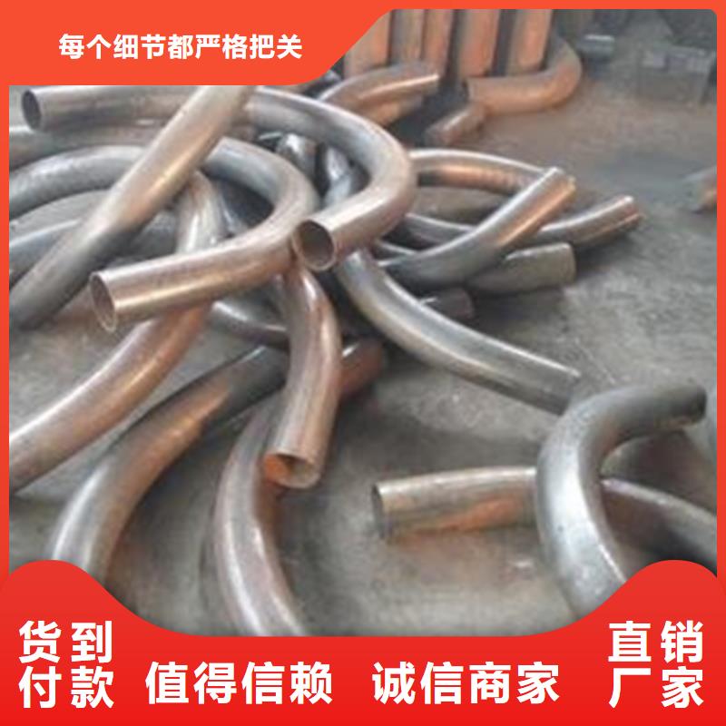 【鋼管折彎】鍛打圓鋼一件也發貨