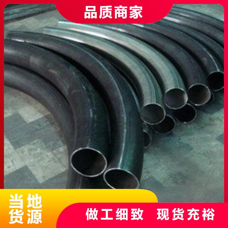 【鋼管折彎冷拔方鋼銷售細節展示】