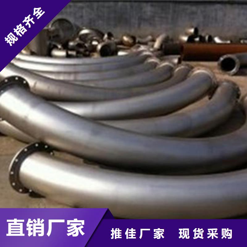 【鋼管折彎】鍛打圓鋼一件也發貨