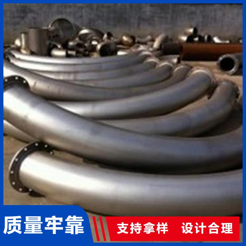 新北|金坛|镇江|泰州|扬州|宿迁钢管折弯 【锻打圆钢】质量安心产品优良