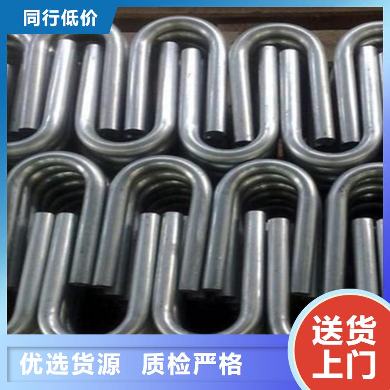 42crmo钢管切割视频-42crmo钢管切割-宏钜天成钢管(常州市分公司)服务区域武进|天宁|苏州|无锡|盐城|南京
