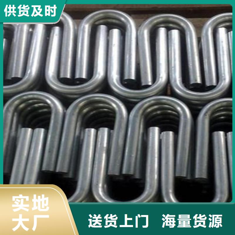 鋼管折彎無(wú)氧退火精密光亮無(wú)縫鋼管廠家經(jīng)驗(yàn)豐富