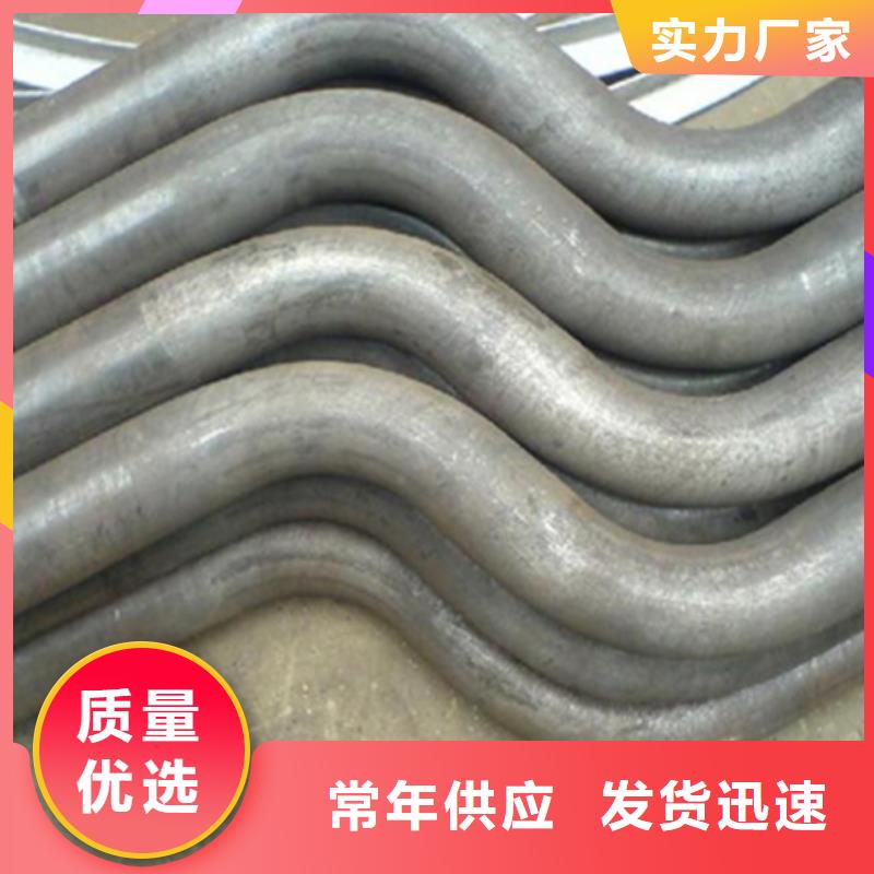鋼管折彎無(wú)氧退火精密光亮無(wú)縫鋼管廠家經(jīng)驗(yàn)豐富