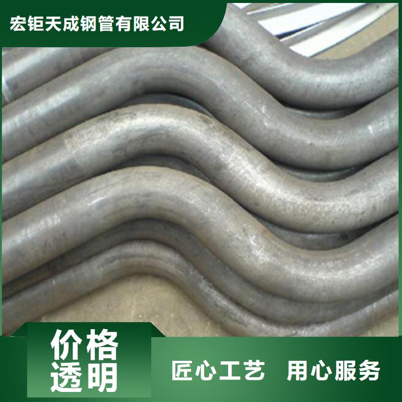 【鋼管折彎】鍛打圓鋼一件也發貨