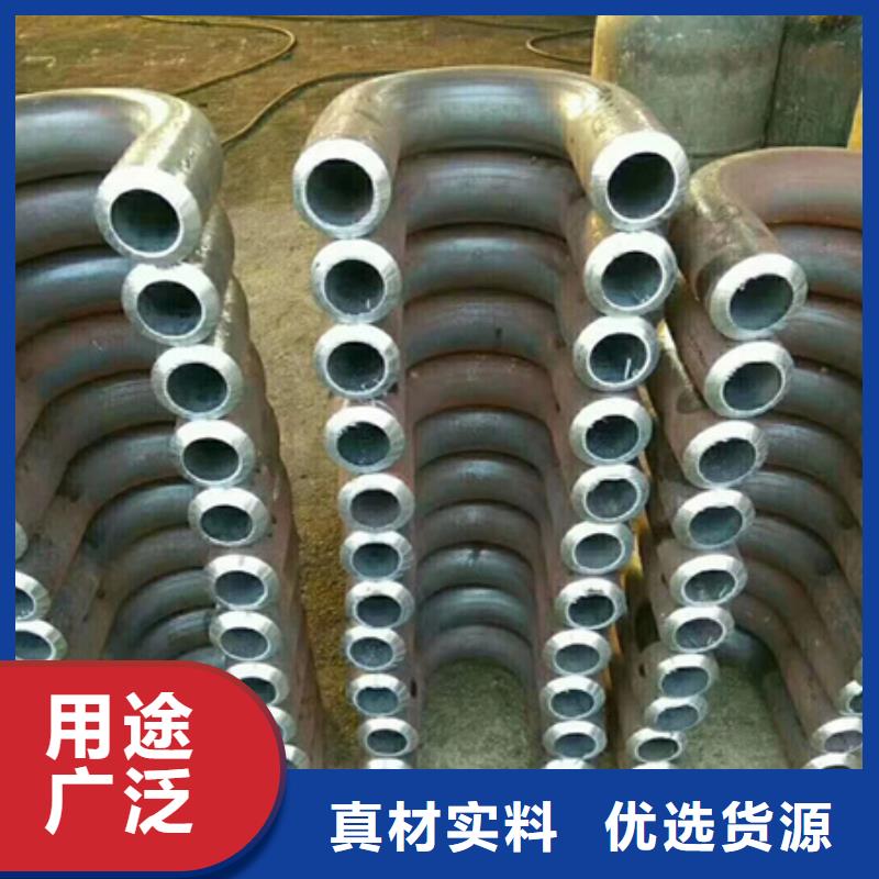 【鋼管折彎】鍛打圓鋼一件也發貨