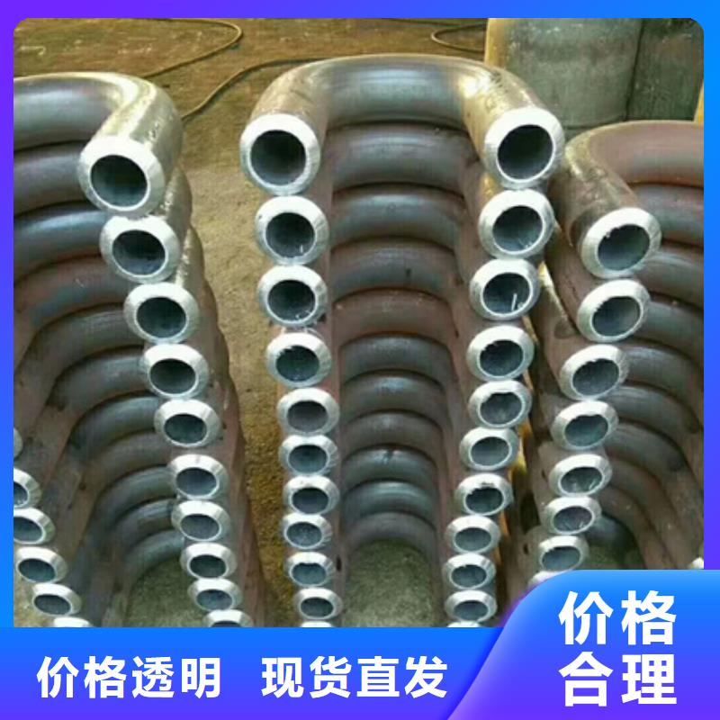 鋼管折彎無(wú)氧退火精密光亮無(wú)縫鋼管廠家經(jīng)驗(yàn)豐富