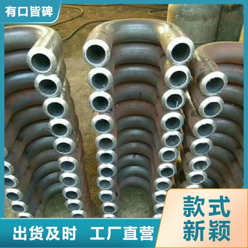 42crmo钢管切割视频-42crmo钢管切割-宏钜天成钢管(常州市分公司)服务区域武进|天宁|苏州|无锡|盐城|南京