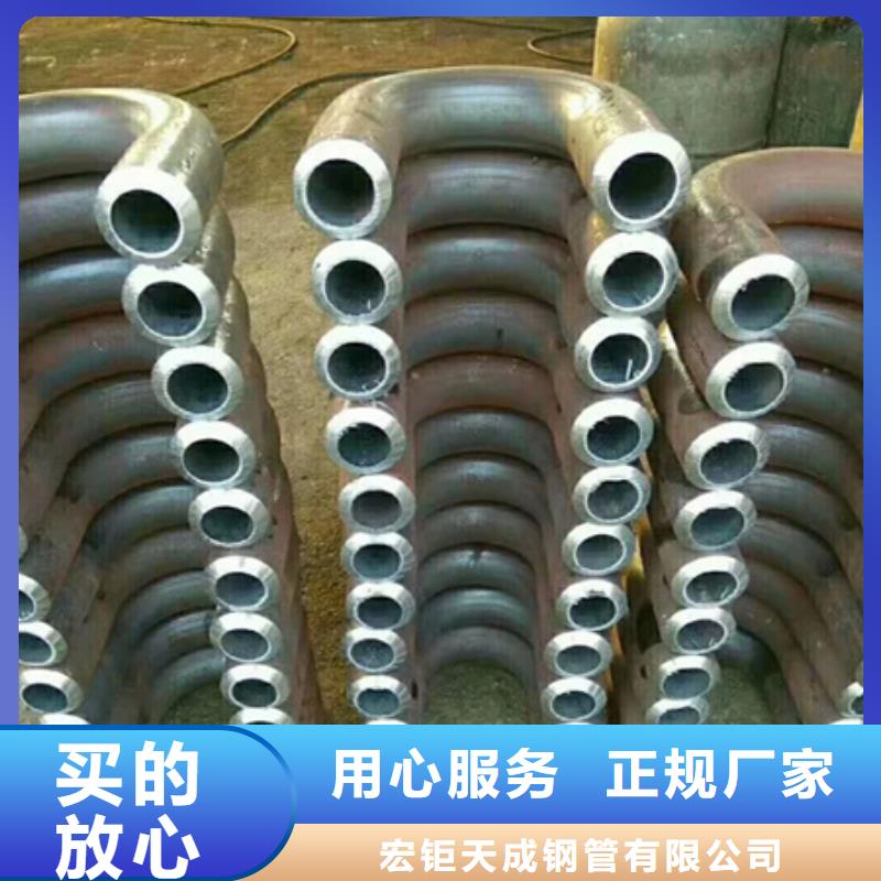 鋼管折彎-T型鋼現貨供應
