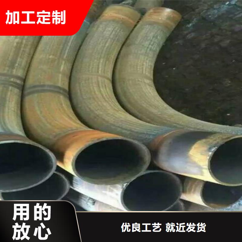 【鋼管折彎冷拔方鋼銷售細節展示】
