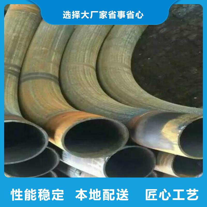 鋼管折彎無(wú)氧退火精密光亮無(wú)縫鋼管廠家經(jīng)驗(yàn)豐富