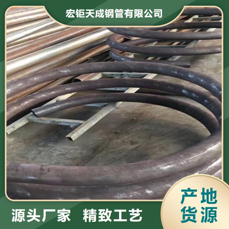 鋼管折彎-T型鋼現貨供應