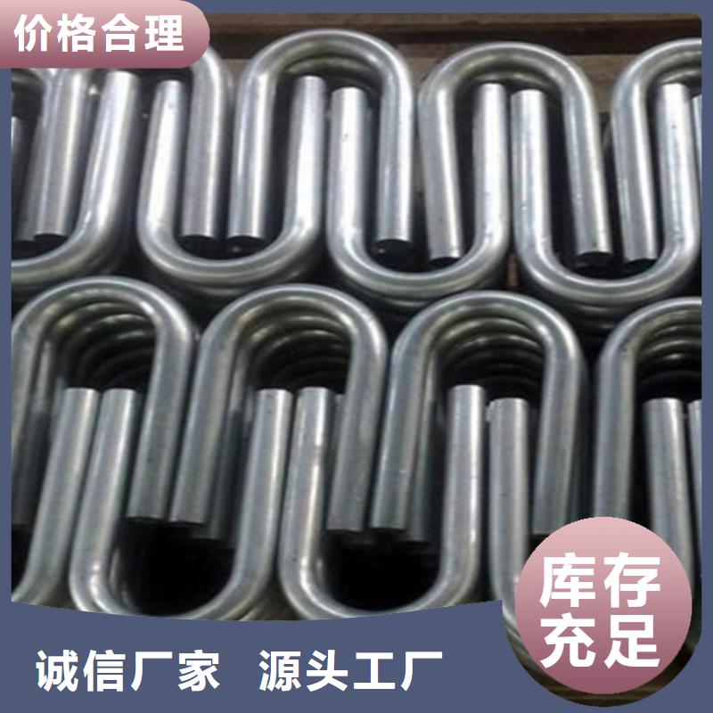 【彎管】鍛打圓鋼發貨及時