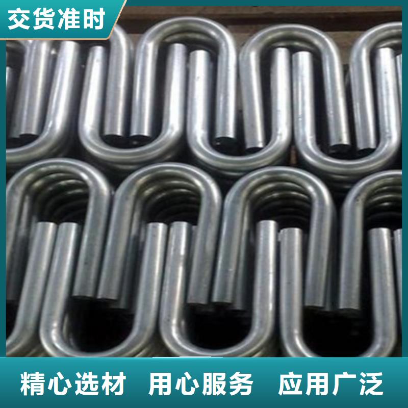 42crmo钢管切割视频-42crmo钢管切割-新疆伊犁市(该地)供应商-克拉玛依|乌鲁木齐