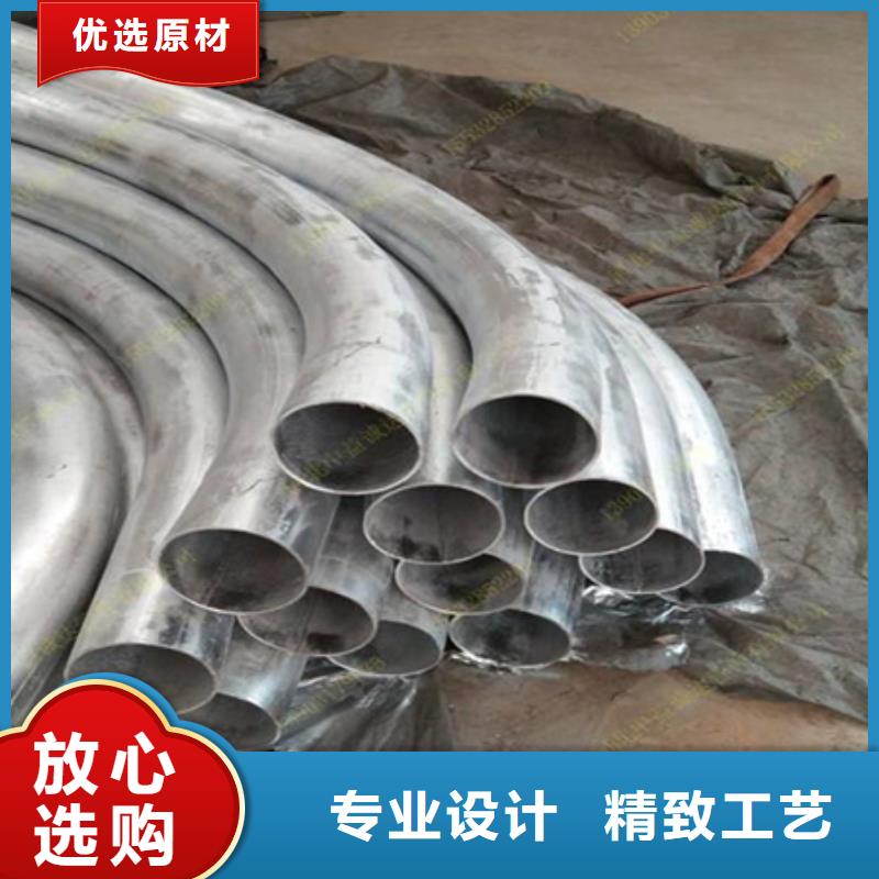 彎管無縫鋼管好產品不怕比