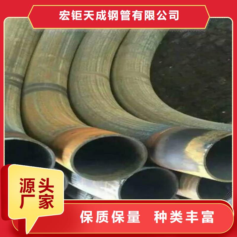 彎管報(bào)價(jià)