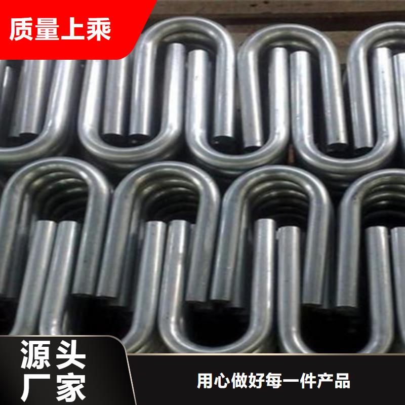 42crmo钢管切割视频-42crmo钢管切割-新疆伊犁市(该地)供应商-克拉玛依|乌鲁木齐