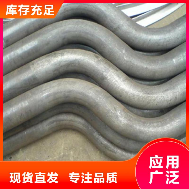 彎管報(bào)價(jià)