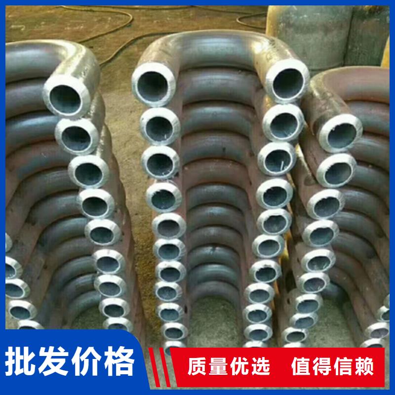 42crmo钢管切割视频-42crmo钢管切割-新疆伊犁市(该地)供应商-克拉玛依|乌鲁木齐
