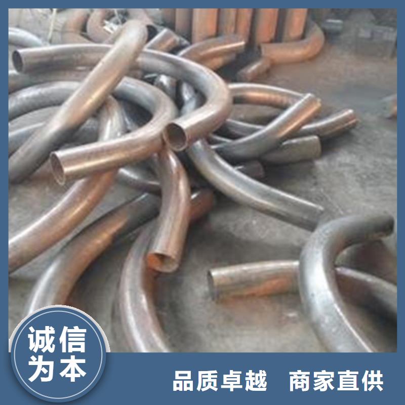 42crmo钢管切割视频-42crmo钢管切割-新疆伊犁市(该地)供应商-克拉玛依|乌鲁木齐