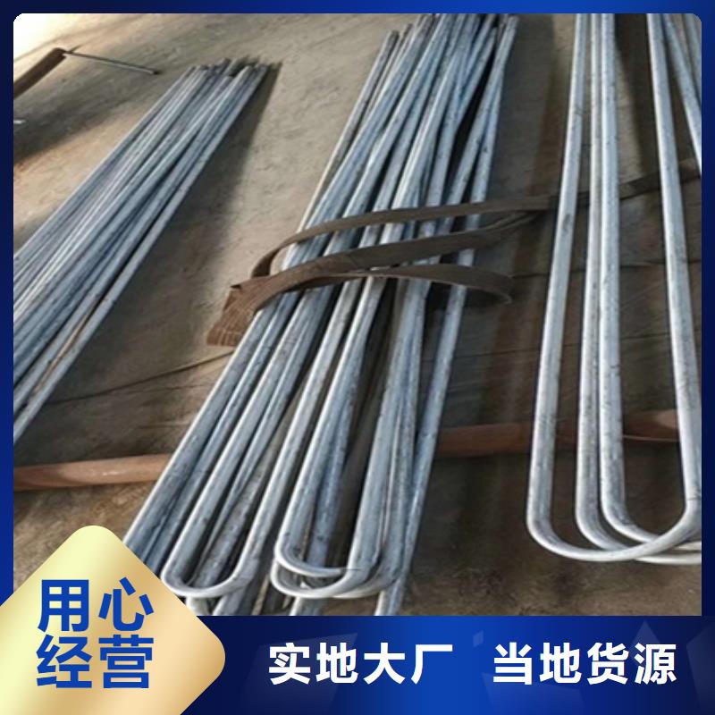 彎管熱軋方鋼實力廠家直銷