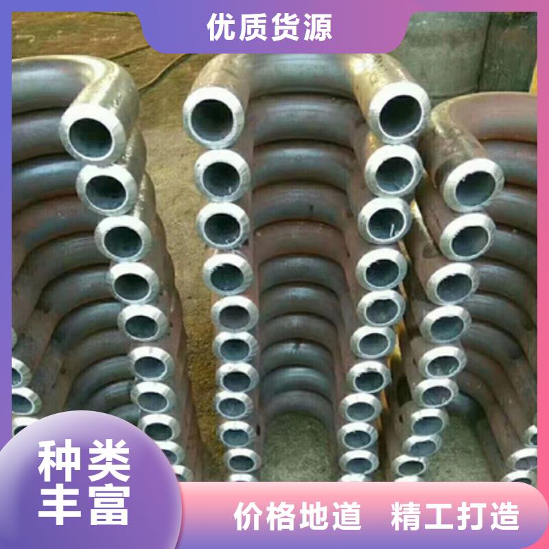 彎管【鍛打圓鋼】加工定制
