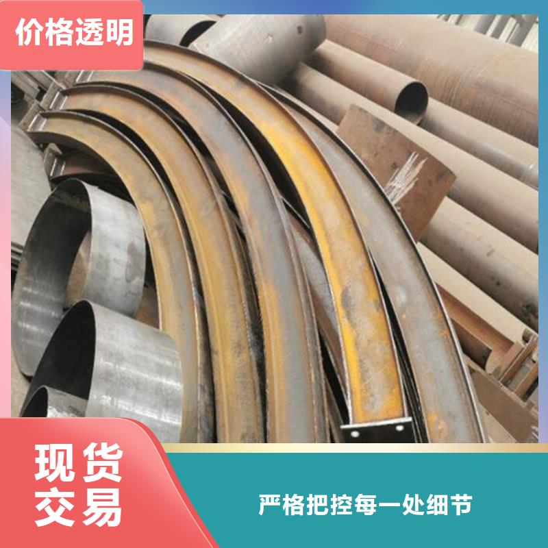 【彎管】鍛打圓鋼發貨及時