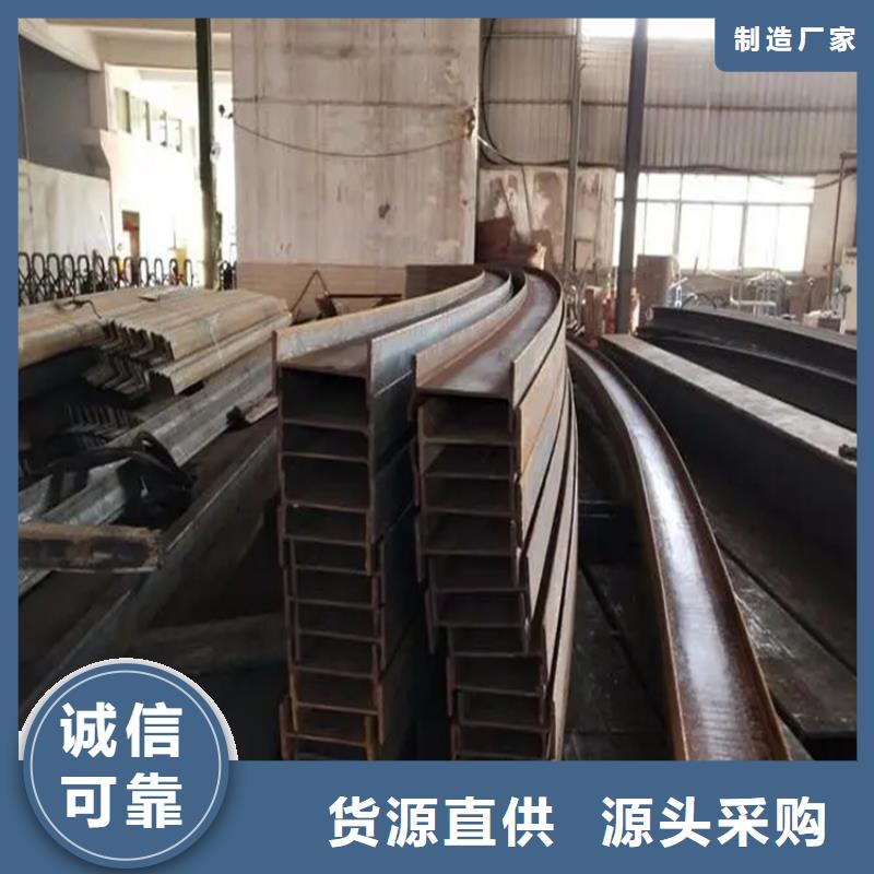 42crmo钢管切割视频-42crmo钢管切割-新疆伊犁市(该地)供应商-克拉玛依|乌鲁木齐