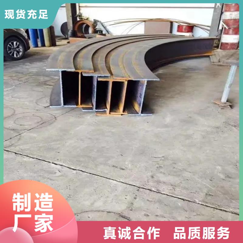 彎管無縫鋼管好產品不怕比