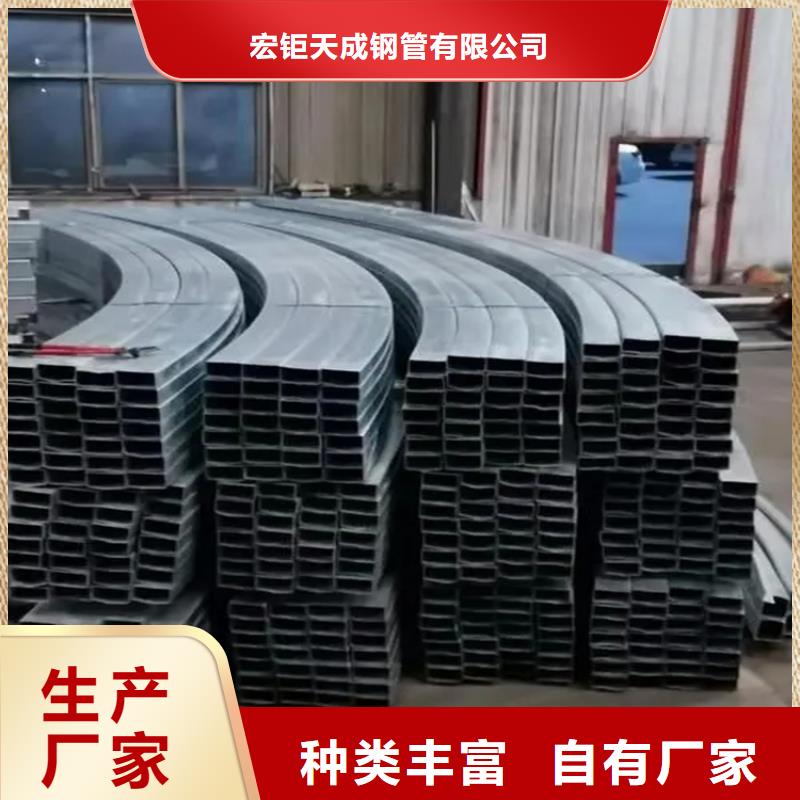 42crmo钢管切割视频-42crmo钢管切割-新疆伊犁市(该地)供应商-克拉玛依|乌鲁木齐