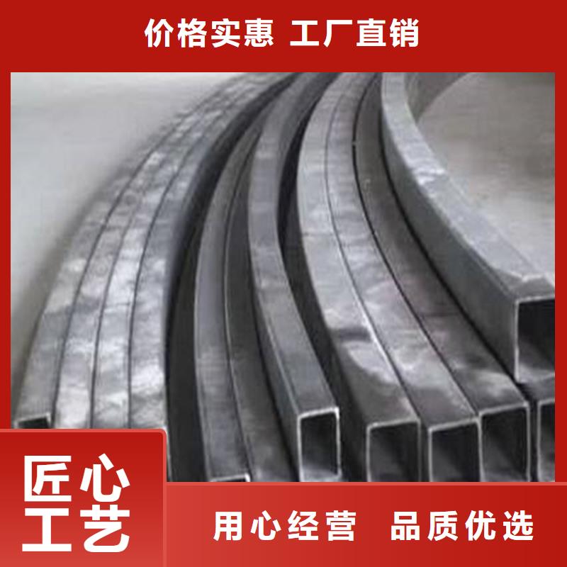 彎管熱軋方鋼實力廠家直銷