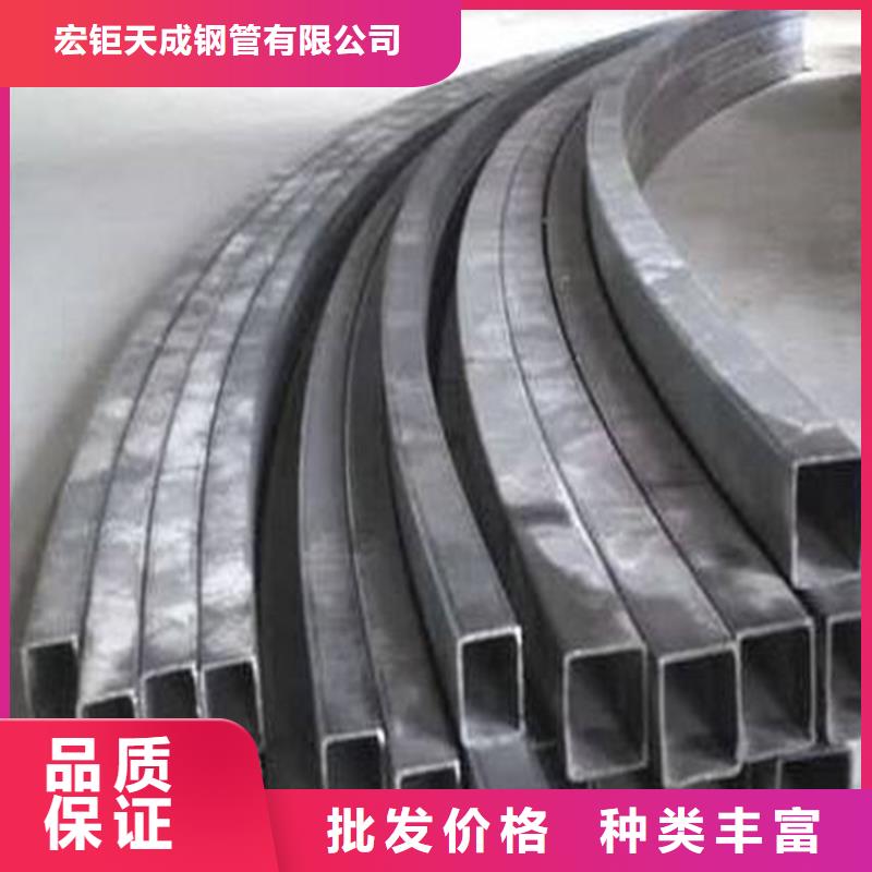 彎管報(bào)價(jià)