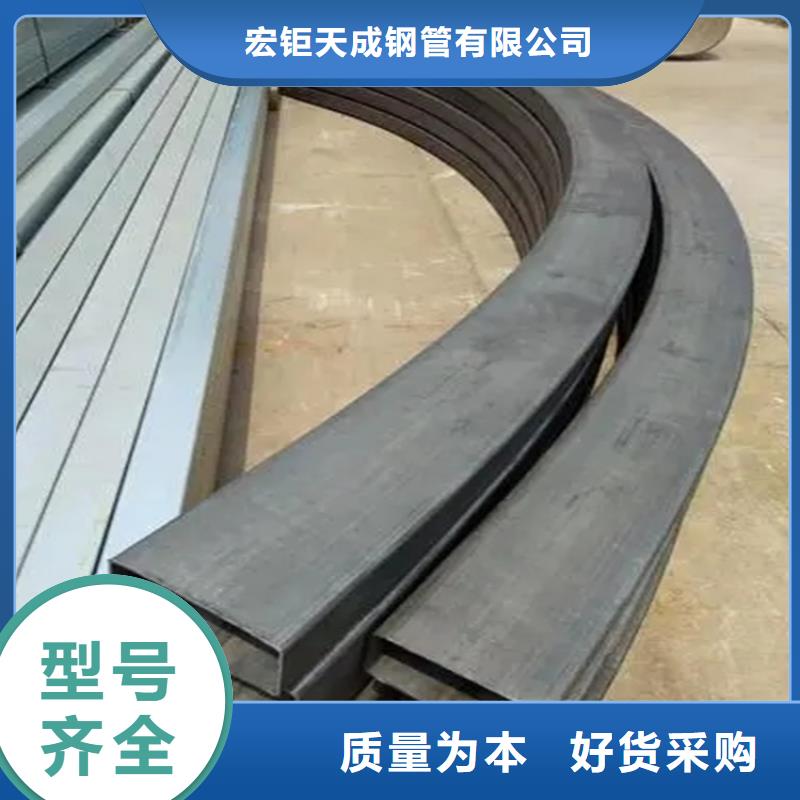彎管冷拔方鋼不斷創新