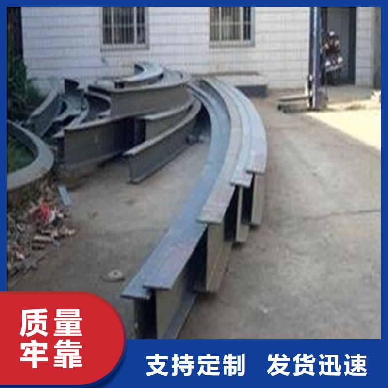 彎管熱軋方鋼實力廠家直銷