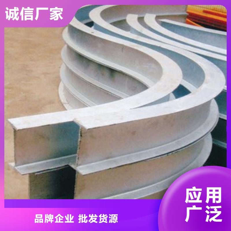 42crmo钢管切割视频-42crmo钢管切割-新疆伊犁市(该地)供应商-克拉玛依|乌鲁木齐