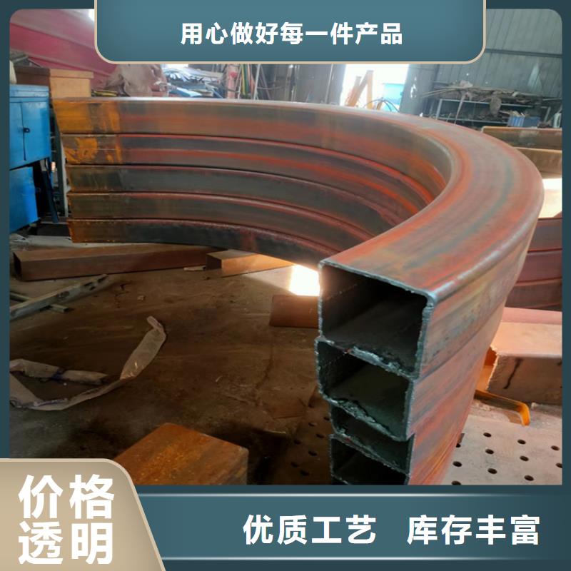 42crmo钢管切割视频-42crmo钢管切割-新疆伊犁市(该地)供应商-克拉玛依|乌鲁木齐