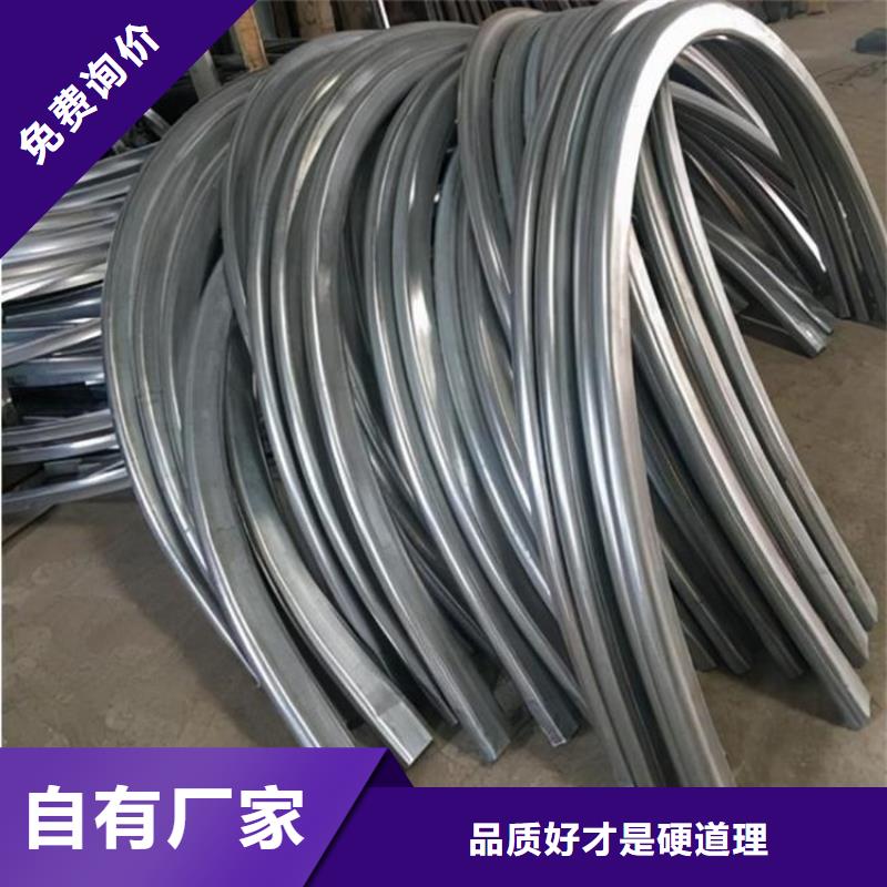 彎管報(bào)價(jià)