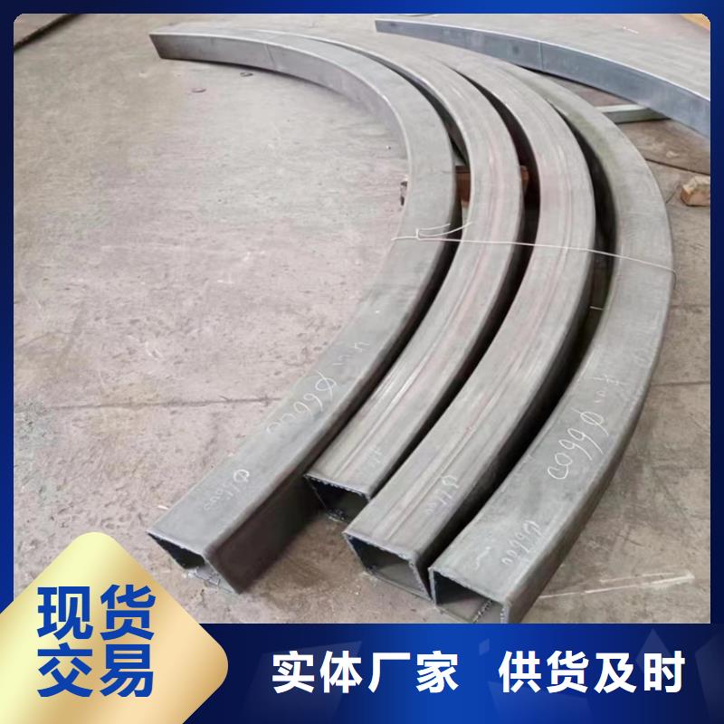 42crmo钢管切割视频-42crmo钢管切割-新疆伊犁市(该地)供应商-克拉玛依|乌鲁木齐