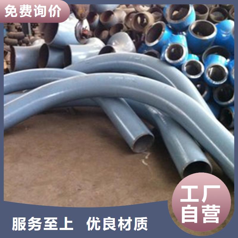 彎管無縫鋼管好產品不怕比