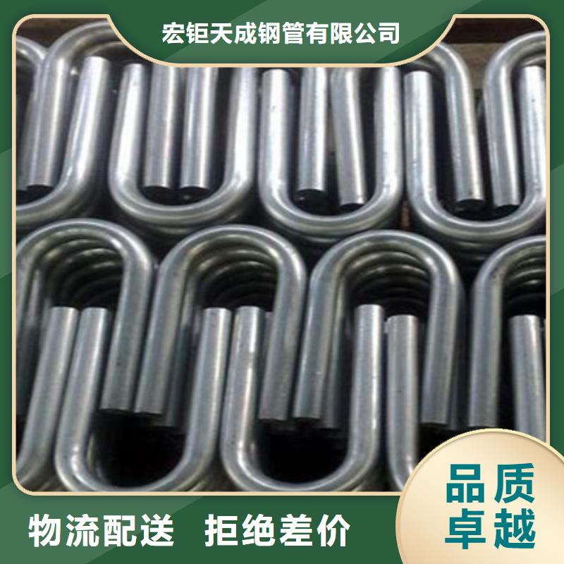 彎管熱軋方鋼實力廠家直銷