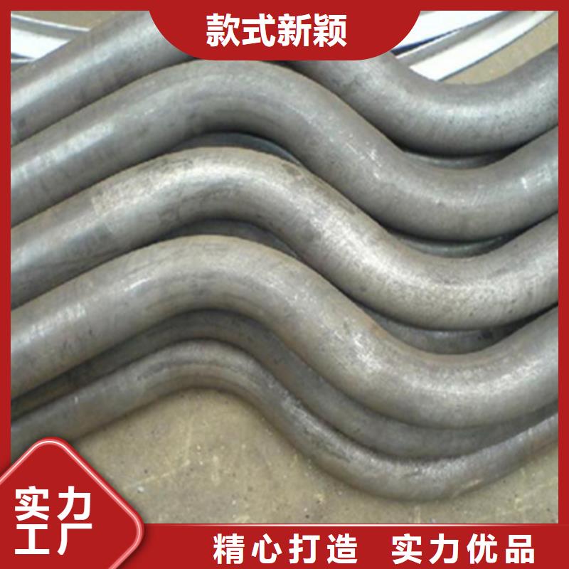 彎管無縫鋼管好產品不怕比