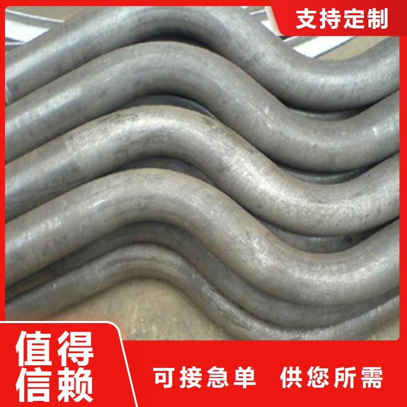 彎管熱軋方鋼實力廠家直銷