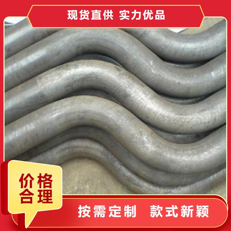 彎管42crmo鋼管切割零售出廠價