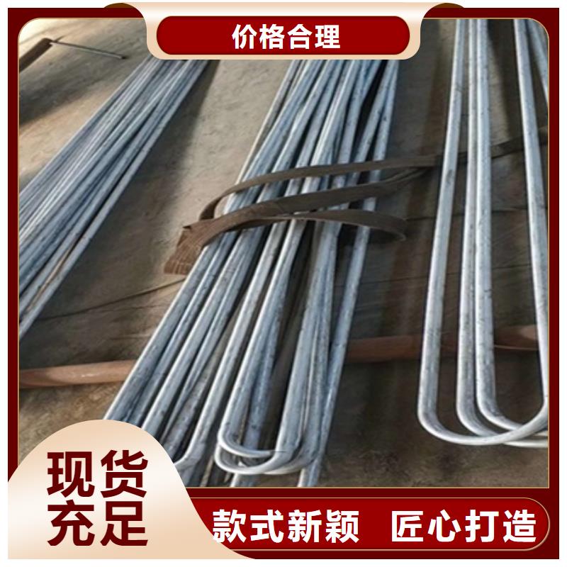 彎管42crmo鋼管切割零售出廠價