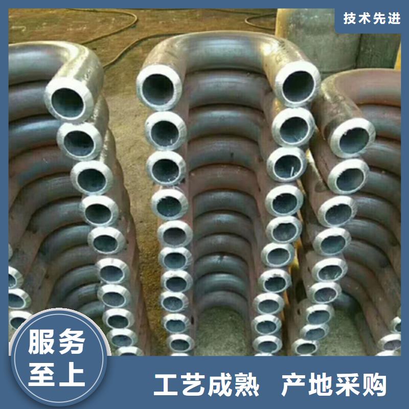 彎管42crmo鋼管切割零售出廠價