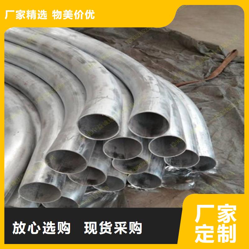 彎管熱軋方鋼實力廠家直銷