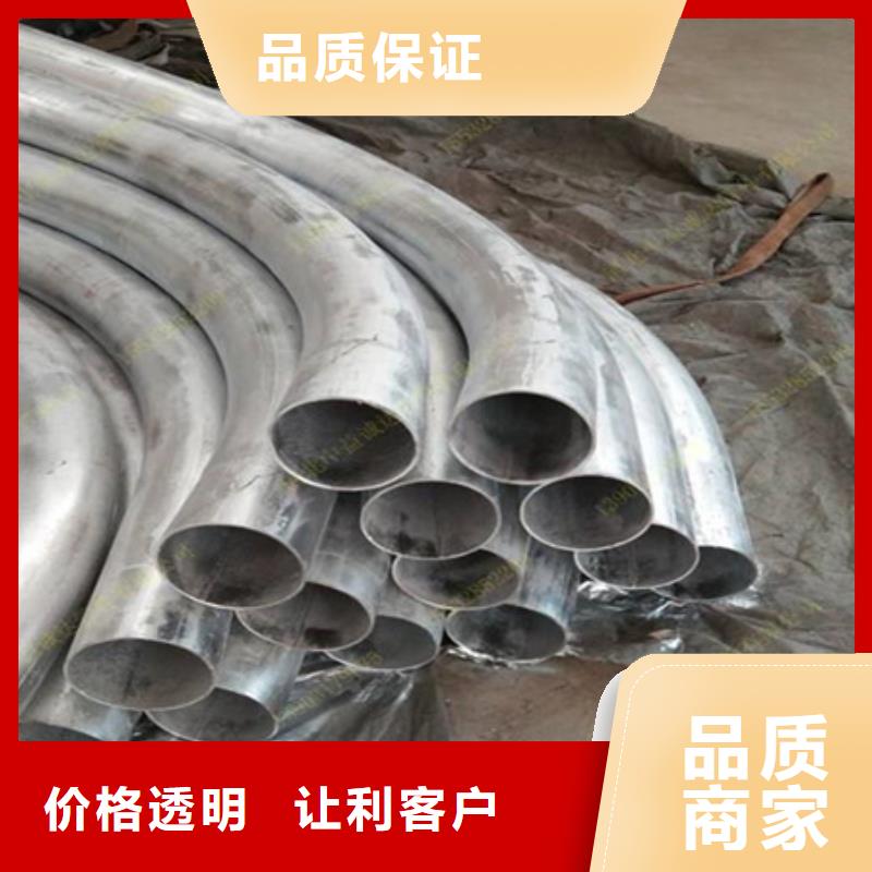 彎管【鍛打圓鋼】加工定制