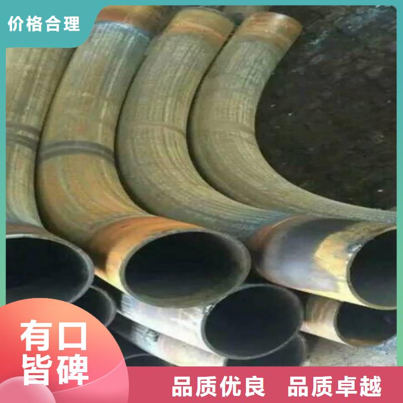 彎管熱軋方鋼實力廠家直銷