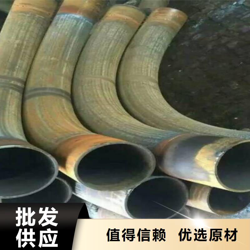 彎管42crmo鋼管切割零售出廠價