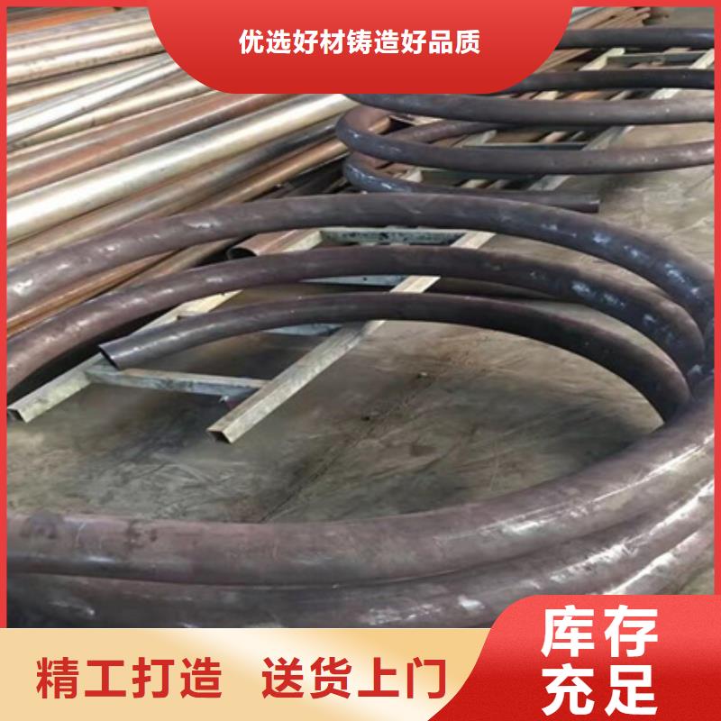 彎管42crmo鋼管切割零售出廠價